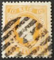  Selo em Relevo de D. Luís I, Denteados